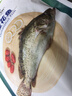 仙泉湖三去桂花鱼400g/条净膛冷冻鳜鱼无细刺海鲜水产食材 实拍图