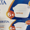 碧然德（BRITA）家用净水壶 滤水壶滤芯 MAXTRA+LE 去水垢专家滤芯 6枚装 实拍图