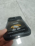 奶小鸭（NEYAA）适用苹果17promax手机壳 iphone17promax保护套全包硅胶防摔超薄创意卡通简约软壳男女款 石墨黑 实拍图
