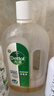 滴露（Dettol）洗衣消毒液衣物消毒水750mL除螨 家居地板杀菌 非84松木香 实拍图