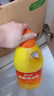 滴露（Dettol）衣物除菌液 消毒液 柠檬3L 99.9%杀菌除螨内衣儿童衣物可配洗衣液 实拍图