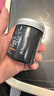 施华蔻（Schwarzkopf）got2b酷印强塑型发蜡100g 碎发男士发蜡塑形蓬松自然 实拍图