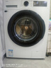 三星（SAMSUNG）【国家补贴】AI神维纳斯滚筒洗衣机全自动超薄10公斤大容量蒸汽除菌洗衣机WW10DG5U24AWSC月光白 白 实拍图