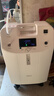 氧精灵5L升医用制氧机家用老人专用吸氧机孕妇氧气机带雾化国家补贴51W 实拍图