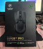 雷蛇（Razer） 毒蝰v2pro专业版 轻量化无线游戏鼠标 宏电竞鼠标  对称手型 lol吃鸡鼠标 【第三代光学微动】毒蝰V2专业版黑色 实拍图
