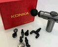 康佳（KONKA）筋膜枪按摩器颈膜枪全身颈肩部肌肉放松按摩棒生日礼物实用送爸爸妈妈七夕情人节礼物送男友女友 标准款：6档调节+6按摩头 实拍图