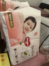 好奇（Huggies）铂金装小桃裤纸尿裤M144片(6-11kg)中号尿不湿【透爽散热】 实拍图