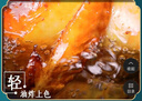 刘老二符离集刘老二鲜烧鸡 整只600克扒鸡卤味鸡肉零食安徽宿州特产 【实惠袋装】整只卤香1袋+香辣1袋 实拍图