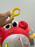 COOKSS抽抽乐婴儿玩具0-1岁抬头训练婴儿车婴儿床挂件螃蟹拉拉乐 实拍图