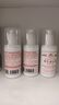 八韵草维生素E乳120g*3瓶按压ve乳膏全身护肤保湿滋润舒缓乳液面霜女男 实拍图