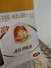 伊利金领冠育护【全面营养】儿童配方奶粉4段(3-6岁)400g 实拍图