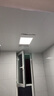 雷士（NVC）八合一智能风暖浴霸排气扇照明一体暖风机浴室取暖器+凉霸套餐B 实拍图