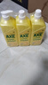 斧头牌（AXE）柠檬护肤洗洁精1.18kg*3瓶7.08斤家庭装 可洗果蔬不伤手 实拍图