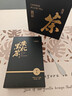 七春 黑茶安化黑茶赠茶刀2016年金花茯砖茶1kg熟茶 茶叶礼盒送老丈人 实拍图