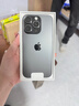 Apple/苹果 iPhone 16 Pro（A3294）512GB 黑色钛金属 支持移动联通电信5G 双卡双待手机 实拍图