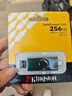 金士顿（Kingston）256GB Type-C USB3.2 双接口U盘 DTDEG2 大容量办公车载优盘 适用于安卓苹果手机平板电脑 实拍图