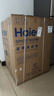 海尔（Haier）滚筒洗衣机全自动12公斤 超薄家用家电国家补贴 京东自营云溪659H 一级能效以旧换新 内衣洗出租房 实拍图