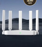 中兴（ZTE）巡天AX3000满血WIFI6千兆无线路由器 自研双核主芯片5G双频Mesh3000M无线速率【赠品版】 实拍图