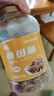 万达 香脆黄鱼酥250g×1罐原味吮指香酥小黄鱼海味休闲追剧零食 实拍图