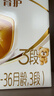 伊利奶粉金领冠育护3段盒装1200g三联装三段幼儿配方奶粉 3段 1200g 4盒 实拍图