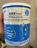 纽荃星 特殊医学用途 早产/低出生体重婴儿配方食品 400g 实拍图