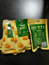 百草味熟制板栗仁50gx4包 坚果炒货板栗子仁即食甘栗仁休闲零食 实拍图
