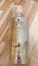 施华蔻（Schwarzkopf）羊绒脂滋养润发乳600ml 护发素 柔顺滋养持久留香 实拍图