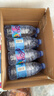 景田 饮用纯净水 560ml*24瓶 整箱装 会议办公用水 家庭健康饮用水 实拍图