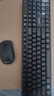联想（Lenovo）无线键盘鼠标套装 无线键鼠套装 办公鼠标键盘套装 MK23白色 电脑键盘笔记本键盘  实拍图