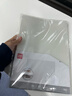 得力 塑封膜a4 照片过塑膜 文件过塑机塑封机膜专用护卡膜/塑封纸 220*305mm 100张/包 60厚度 GQ881 实拍图