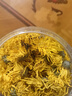福茗源 菊花茶金丝皇菊100克特大一朵一杯胎菊贡菊杭白菊养生茶 实拍图