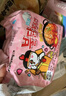 三养（SAMYANG）火鸡面三养奶油干酪方便面零食700g(140g*5)早餐泡面拌面宵夜速食 实拍图