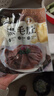 潮夫道冷藏黑毛肚250g 川渝火锅食材麻辣烫毛肚牛肚牛百叶生鲜 实拍图