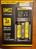 奈特科尔 UMS4/UMS2锂电池智能充电器18650/21700/5号/7号电池快充座充 UMS2快充 实拍图
