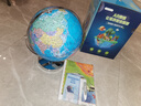 北斗灯光点读智能星座语音AR地球仪3D立体悬浮儿童节初中学生男女孩生日礼物文玩具高端摆件G3087WDAR 实拍图