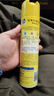 碧丽珠（Pledge）家具护理喷蜡保养上光护理蜡保养油实木家具油瓷砖清洁剂 护理喷蜡 330ml*1瓶  柠檬 实拍图