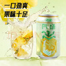 宏宝莱汽场 330ml*24罐 果汁汽水 饮料 凤梨味碳酸饮品 整箱罐装 实拍图