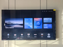 创维电视黑骑士A5F Pro 电视75英寸QD-Mini LED 极黑不反光游戏液晶家电平板电视机国家补贴a5f+升级款 实拍图