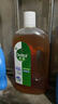滴露（Dettol）洗衣消毒液衣物消毒水750mL除螨 家居地板杀菌 非84甲流感 实拍图