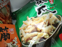 有友 泡椒凤爪 山椒味500g 减盐减辣内含小包装 追剧必备零食 大礼包 实拍图