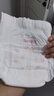 好奇（Huggies）铂金装小桃裤成长裤L120片(9-14kg)大号尿不湿拉拉裤【透爽散热】 实拍图