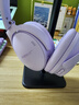 BOSE【政府补贴】QuietComfort消噪耳机–冷丁香紫 头戴式无线蓝牙降噪 QC45升级款 风噪滤除 实拍图