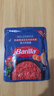 百味来 Barilla经典博洛尼亚风味肉酱意大利面酱250g儿童意粉拌面调味酱 实拍图
