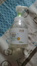 润本（RUNBEN）儿童泡泡洗手液250ml×2瓶宝宝洗手液滋润护手非免洗一按出泡 实拍图