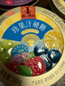 優之唯品 紫罐果汁综合水果硬糖 168g 婚礼喜糖 年货伴手礼糖果 休闲零食 实拍图