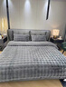 南极人冬季牛奶绒被子1.5米x2米可拆洗加厚冬被宿舍单人保暖棉被芯被褥 大方格蓝【加厚保暖 可拆洗】 150x200cm【被套+棉被】重约7斤 实拍图