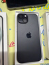 Apple/苹果 iPhone 15 (A3092) 128GB 黑色 支持移动联通电信5G 双卡双待手机 实拍图