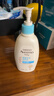 艾惟诺（Aveeno）艾维诺润肤乳露婴儿童身体乳保湿补水滋润干痒宝宝儿童面霜354g*2 实拍图