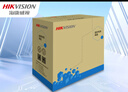 HIKVISION海康威视超五类网线工程版无氧铜线芯CAT5e类非屏蔽网线家装网络布线监控箱线305米 实拍图