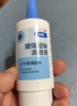 【原研进口】海露玻璃酸钠滴眼液 德国原装进口眼药水疲劳眼干眼涩视力模糊人工泪液隐形直滴10ml/盒 实拍图